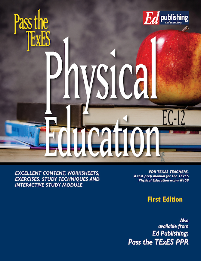 Physical Ed, 1st Ed for #158 [HARD COPY]